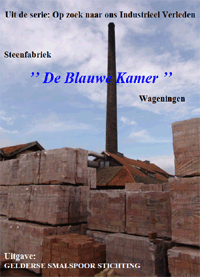 Steenfabriek De Blauwe Kamer